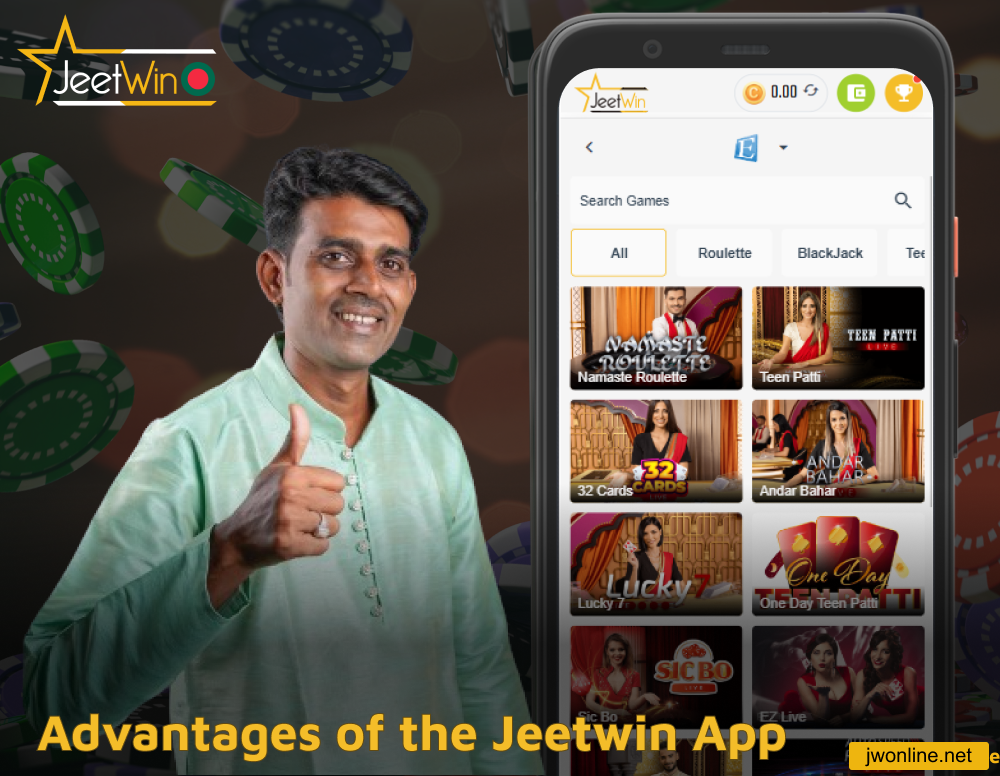 The main advantages of Jeetwin application