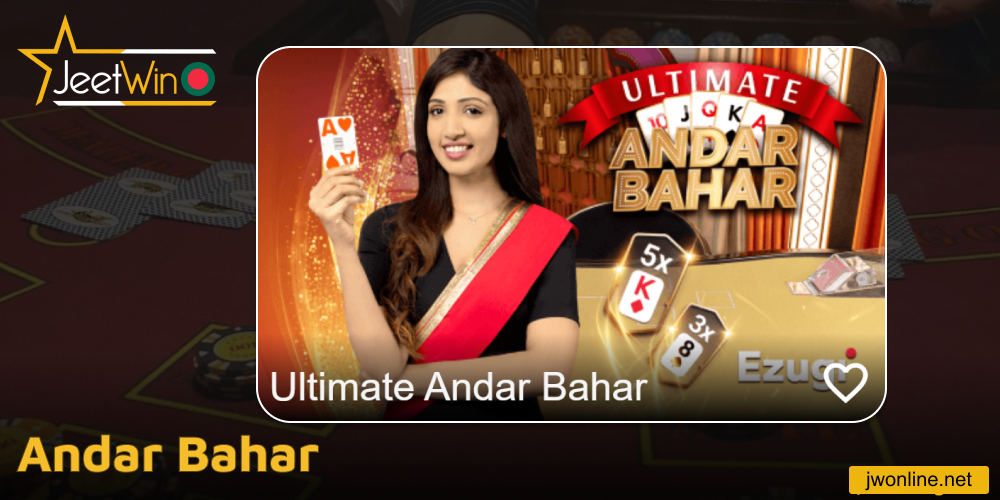 Andar Bahar live on Jeetwin
