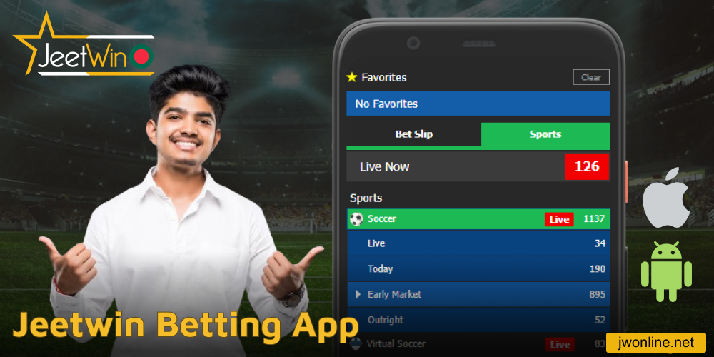 Jeetwin betting app available for Android and iOS