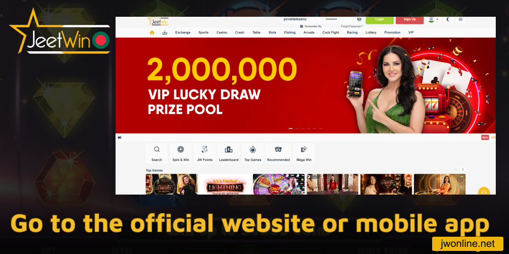 Go to Jeetwin official website