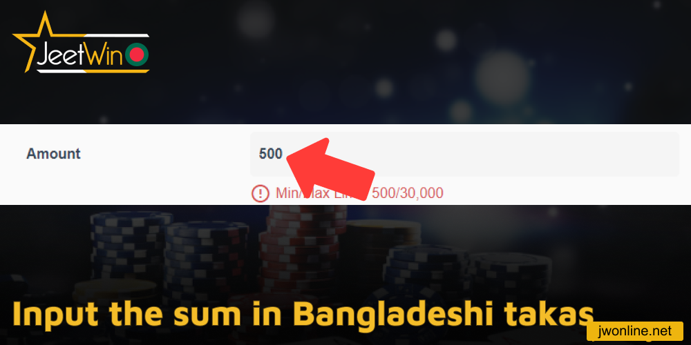 Input the sum in Bangladeshi takas on Jeetwin