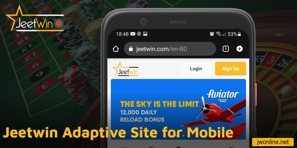 Jeetwin adaptive site accessible from mobile browser