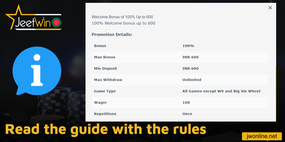 Read the guide with the rules on Jeetwin
