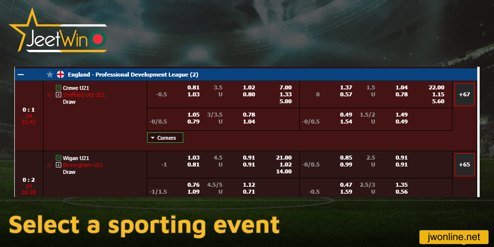 Select a sporting event on Jeetwin
