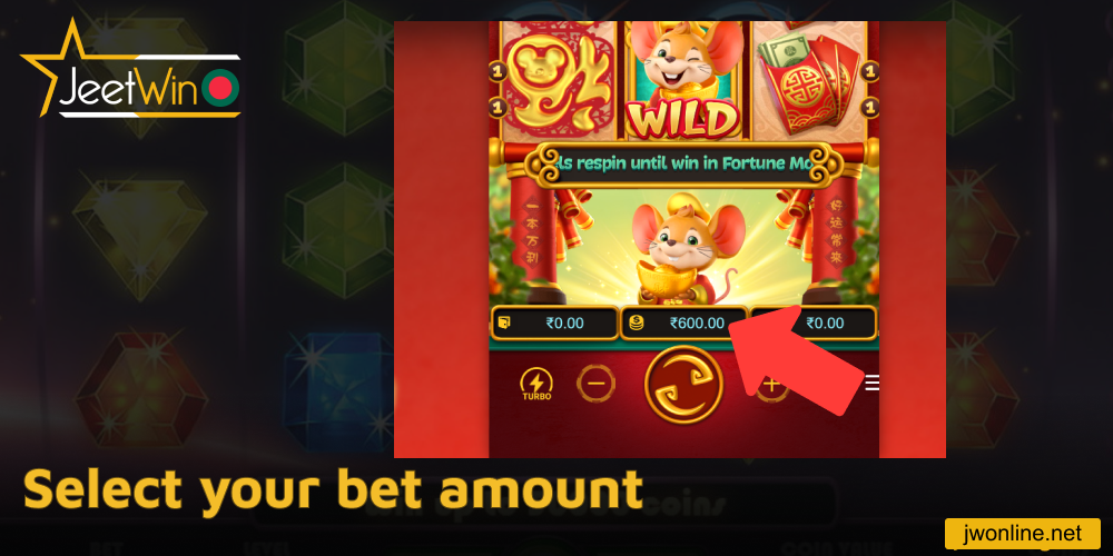 Select your bet amount on Jeetwin