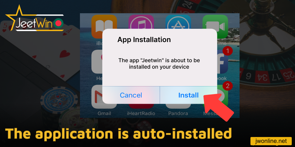 The Jeetwin application is auto-installed