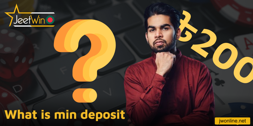 The minimal deposit amount on Jeetwin online casino