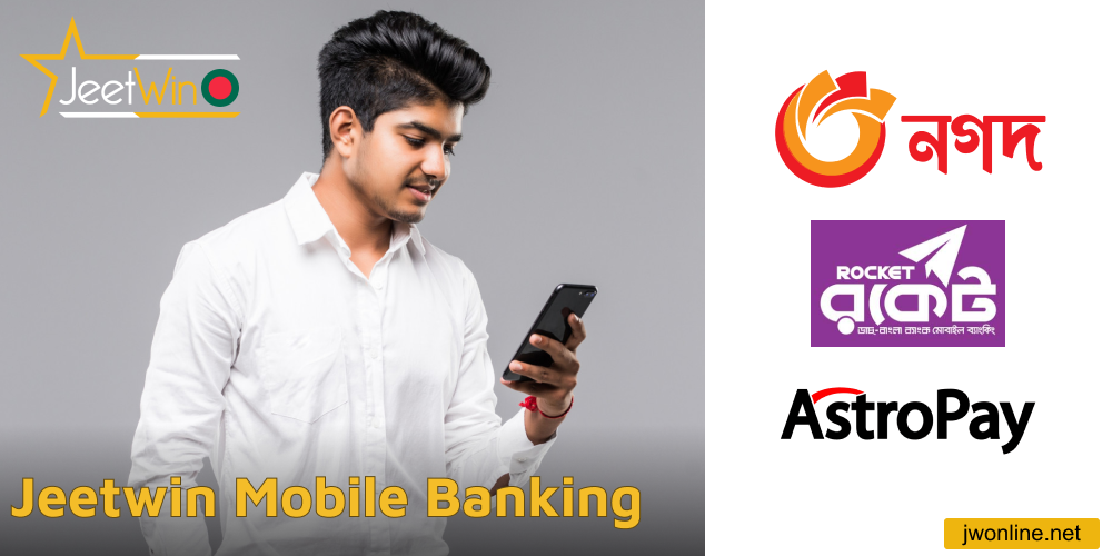 Jeetwin Bangladesh mobile banking options